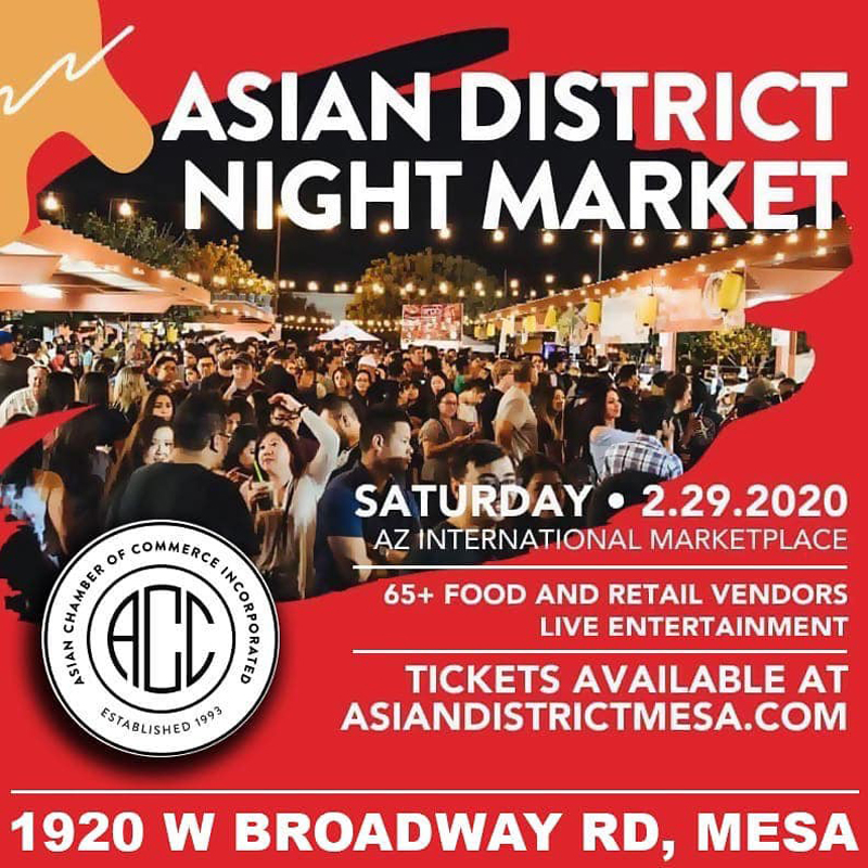 Asian District Night Market Edible Phoenix