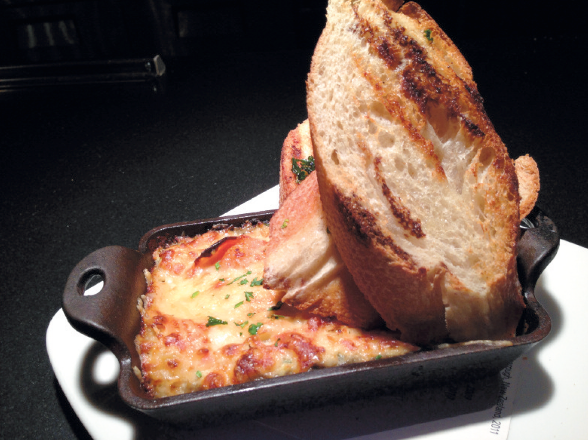 Artichoke Heart, Gruyere and Roasted Tomato Dip