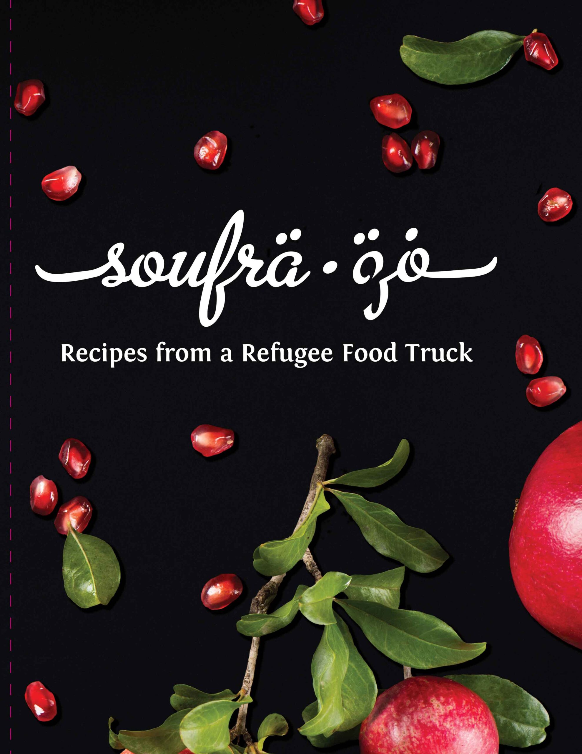 SoufraCookbook_Cover.jpg